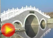 海星河生態(tài)園