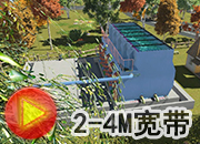 浙江一體化凈水器維修