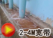  FA一體化凈水器維修實(shí)例