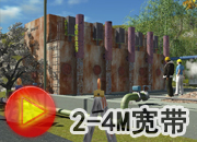 生活飲用水及礦井水一體化凈水器