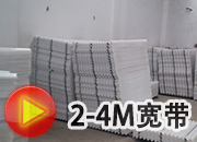 六角蜂窩填料簡(jiǎn)介