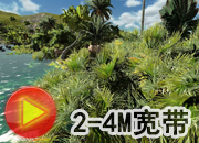 海南FJ型一體化凈水器水處理動(dòng)畫(huà)