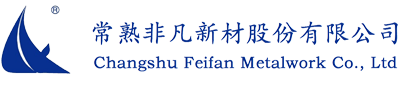 一體化凈水器-水處理視頻網(wǎng)-宜興泓潤(rùn)環(huán)?？萍加邢薰尽疽伺d泓潤(rùn)環(huán)?！? border=